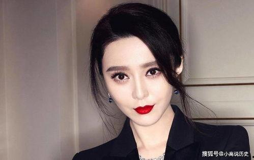 范冰冰 娱乐圈爆料,独家爆料揭秘