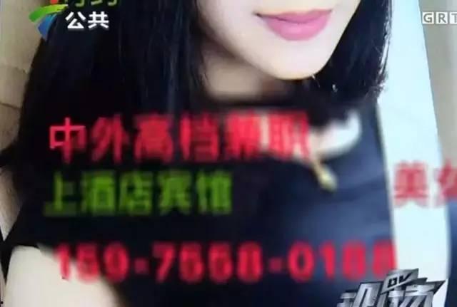 李小姐爆料周末视频大全,李小姐独家爆料精彩瞬间  第3张
