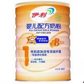 伊利奶粉最新爆料,品质问题再引关注 第1张 伊利奶粉最新爆料,品质问题再引关注 第1张
