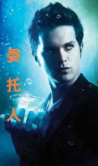 Fragile在线观看,探索脆弱之美  第3张