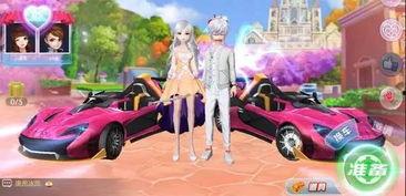 丘比特官方爆料视频,揭秘恋爱神器背后的秘密与魅力  第3张